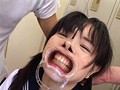 体罰学園 （DOD）