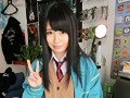 ドM美少女の膣出しバイト 3人目 安達まほ