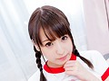 転校生 小倉みおん