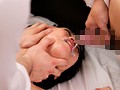 息子の同級生に毎日輪姦されています。 桐島美奈子