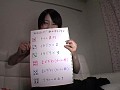 洋子の自我撮り サイコロ糞日記【アウトレット】