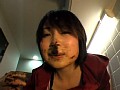 洋子の自我撮り サイコロ糞日記【アウトレット】