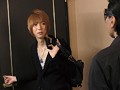 美少年強制女装屈辱アナル絶望アクメ 星咲光耶