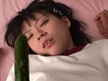 ヤレちゃったロ●っ娘 中出しOK 玩具にされた…Vol.2