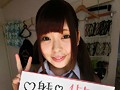 めすブタ制服受精 4人目 内山由奈