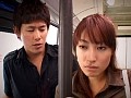 痴漢バス地獄 ～開かれた女唇～ 如月カレン