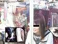 UFOキャッチャーパンチラ改 2