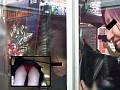 UFOキャッチャーパンチラ改 2