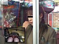 UFOキャッチャーパンチラ改 2