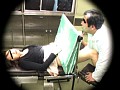不妊治療患者に自ら精子を提供した医師の全記録 2