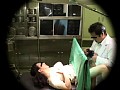 不妊治療患者に自ら精子を提供した医師の全記録 2