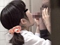 都立T川●校 校内カップル盗撮 5
