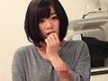 本当にあったNTR寝取られた話 お見舞いに来た彼女が入院先の同部屋にいる極道のおじさんにデカチン（真珠入り）を見せられ寝取られた話4「彼女を驚かせようとベッドの下に隠れていたら…こんな事態になるとは…」