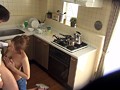 嫁の様子がおかしい。 【寝取らせ 盗撮 記録映像】 松嶋葵