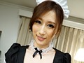美巨乳ご奉仕 超高級おっぱいメイド JULIA