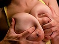 おっぱい好きのおっぱい星人に贈る究極のおっぱいエロビデオ Icup巨乳 移籍SPECIAL 藤咲エレン