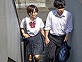 家庭教師NTR ～初めての彼女とチャラ大学生カテキョの浮気中出し映像～