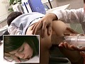 美人OL浣腸フィスト 片瀬くるみ