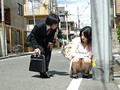 あなた、許して…。-忍び愛- 遥めぐみ