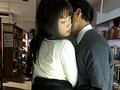 声を出せない私4 静寂に濡れて 春原未来