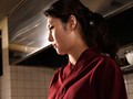 未亡人女将の柔肌 原ちとせ