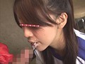 レッド突撃隊 増刊号！！ 突然ですが、スポーツ少女のお嬢さんチンチンしゃぶってくださ～い 24人