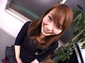 パンティーこき