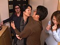 夫の目の前で犯されて- 汚された食卓 草凪純
