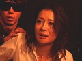 秘密捜査官アクションレイプ 確固たる誓い 北島玲