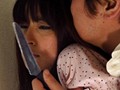 脱獄者 三浦あいか