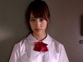 お願い、私のお姉ちゃんを… 芽森しずく