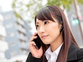 犯された女交渉人 香西咲