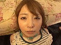 疼く肢体 ねっとり情熱的なセックスでイキまくりました 今井ひろの （ブルーレイディスク）