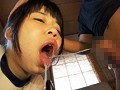 軟体肉壺娘 若葉えみな