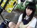 軟体肉壺娘 若葉えみな