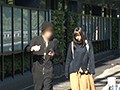 盗撮リアルドキュメント！独占スクープ密着54日間 オンラインゲームで出会った男と半同棲中！？辻本杏の謎に包まれたプライベート大暴露スペシャル