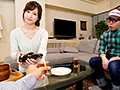 アキバ系オタク野郎の巨根に自慢の彼女がドハマリしてNTR 天使もえ （ブルーレイディスク）