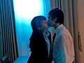 婚約者（彼氏）と出席した同窓会で泥酔姦 輪姦され続けた人生ドン底6日間 葵つかさ