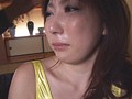 人間凶器 廃人file.07 横山みれい