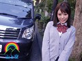 巨乳JK強制丸出し露出調教 真緒（仮名） 浜崎真緒