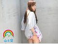 人妻オマ●コ不倫露出紀行 かおり（仮名）28歳