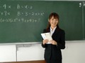 恥辱の教育実習生3 天海つばさ