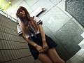 DIGITAL CHANNEL さとうはるな