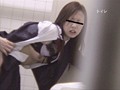 都立T川●校 校内カップル盗撮 4
