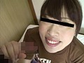 神降臨サイト？！今！こどもたちが危ない！ 実録！家出少女ハウスの実態2 泊めてくれる謝礼は身体？！家出少女24人