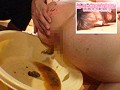 ウンゲロ・マニアックス with Pee （DOD）