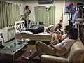 実在した！ナンパのプロ！セックスのプロ！数多の女を落としてきた伝説の寝取り屋がアナタの彼女をナンパ浮気調査！依頼人は車中で一部始終をモニタリング！目隠しプレイの合図で浮気現場に潜入！！2