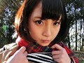 「絶対外に出すって言ったじゃん…」