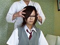 新宿区・整体師より投稿 シリーズ全収録！完全版！ 受験生が宿泊ホテルの無料マッサージで性感？！グチョ濡れ！セックスの全容盗撮 イケメン整体師がヤッた女子校生は100名以上？！ 「特選総集編」