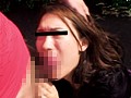 東京スペシャル 世田谷区・K公園連続強姦事件映像 完全公開版！ 公園内にいた子連れの若いヤンママたちをレイプした男の全容 総集編「子●だけは助けてください！」「赤ちゃんが寝ているうちに済ませて！」